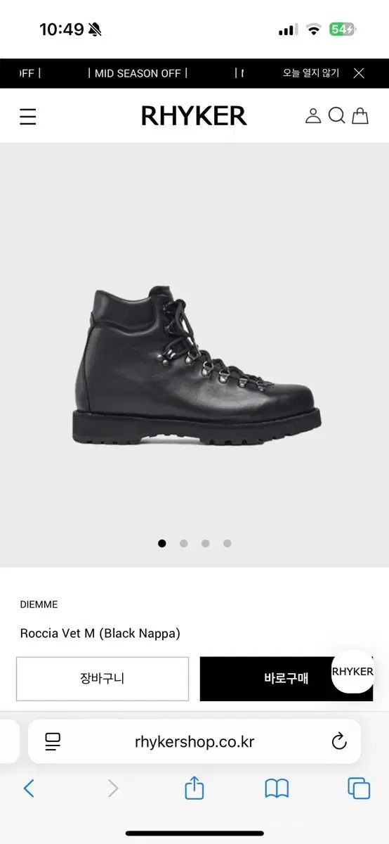 44 Diemme ブラック ナッパ ブーツ