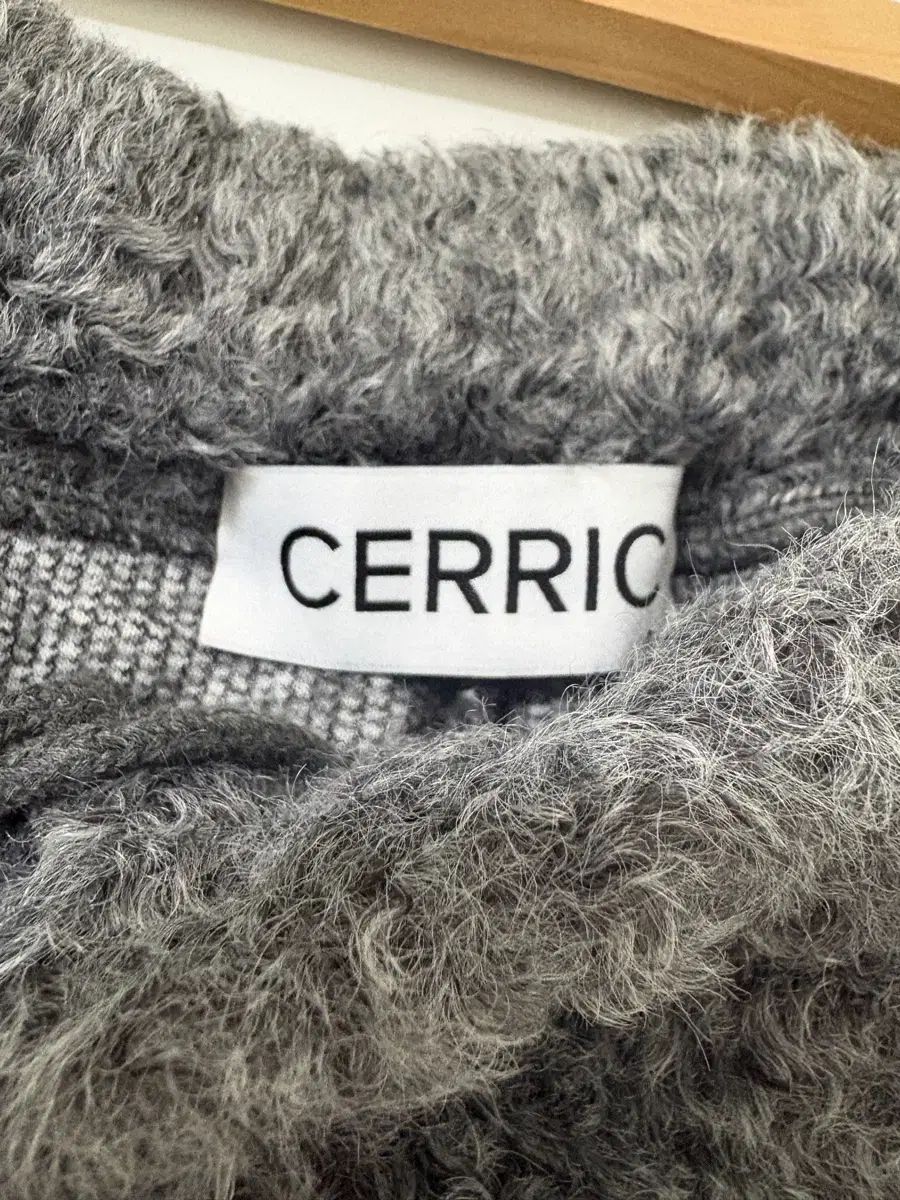 HAIRY WIDE PANTS charcoal