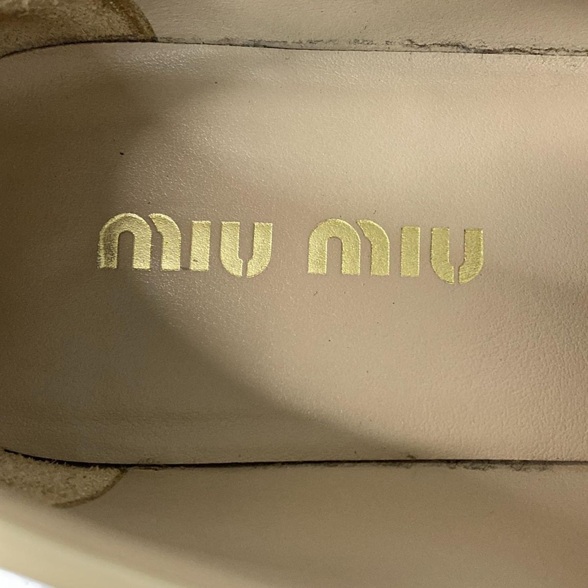 ペニーローファー