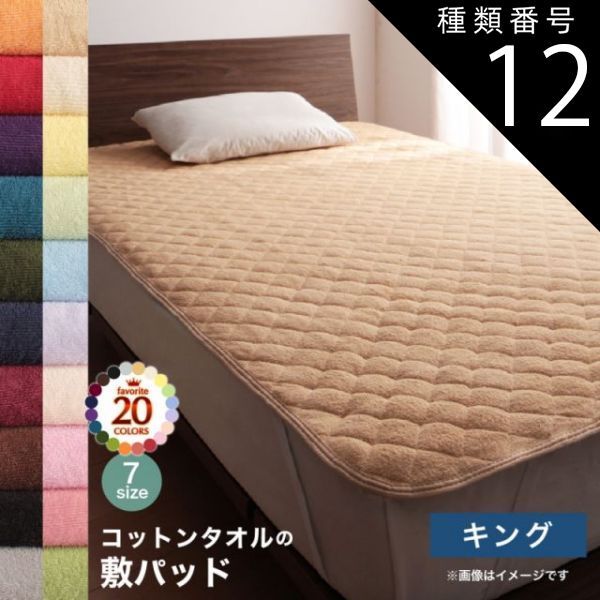 こっとんさま専用② ☆専用☆ bi-※※※ Super Streetbike Magazine: Large Barge Custom ZX-14 |