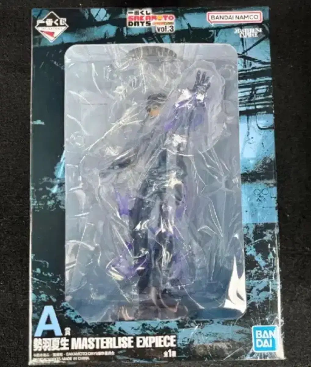 爆買い，得価 サカモトデイズ ナツキ a賞 フィギュア 未開封 (+下おまけ付き) その他