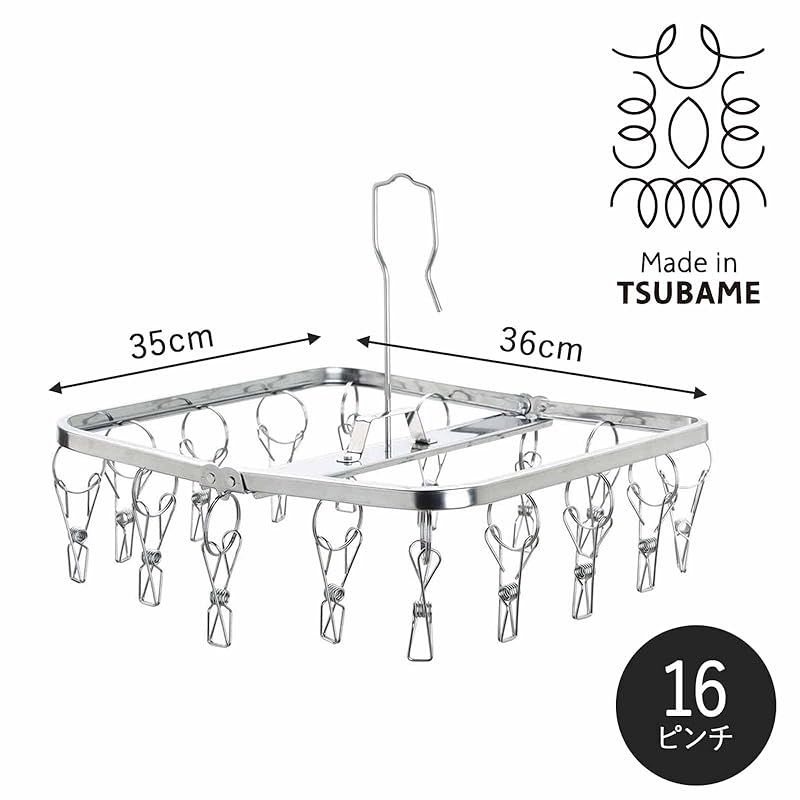 ピンチハンガー