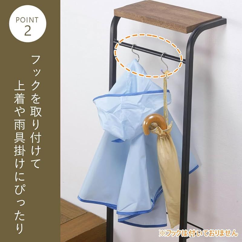  下村企販 立て掛け 傘立て 傘置き 日本製 小物が置ける 天板付き 立てかけ 引っ掛け収納 幅33.3×奥行26.5×高さ103.2 cm アンブレラハンガー レインラック 玄関 燕三条 45417 キッチン 住宅設備