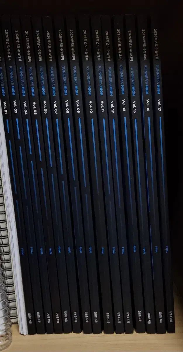 2026 キム ボムジュンT ファイナル 教材 ランナーズハイ