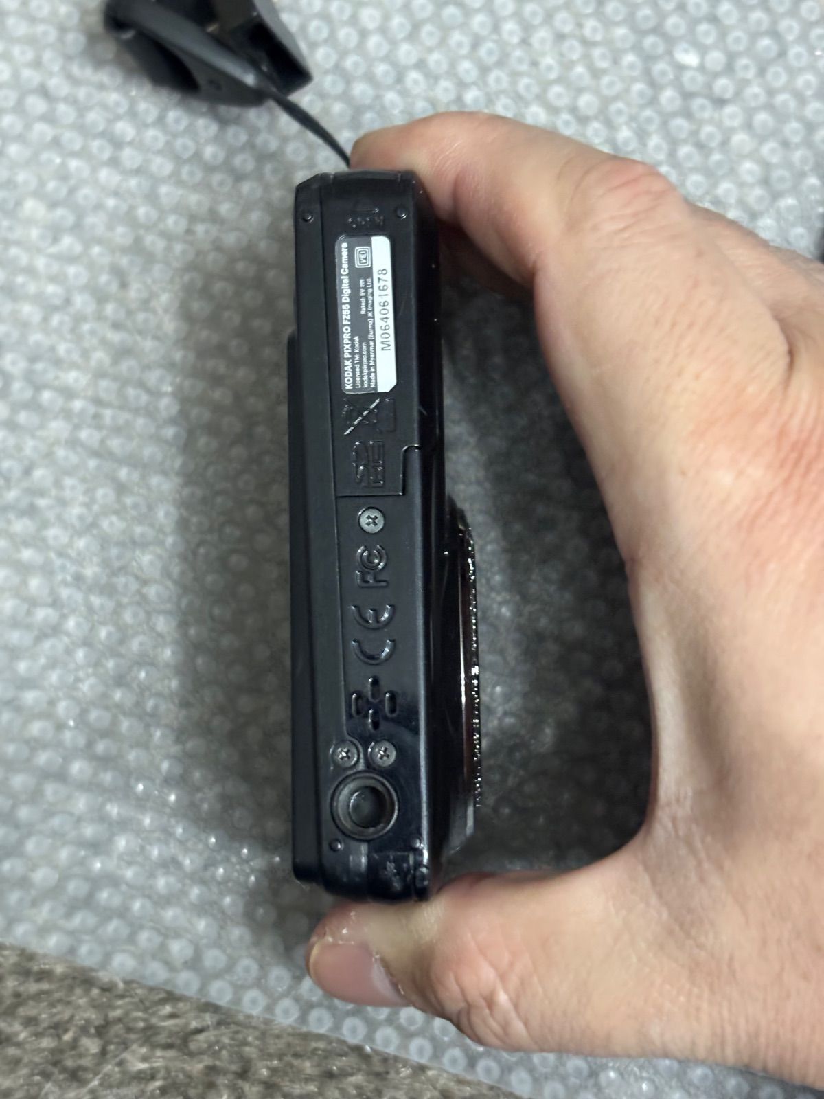 Kodak PIXPRO FZ 55 BK 12101