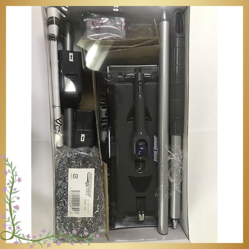 スイブルスイーパーマックス セット