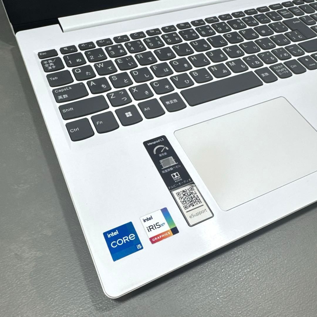 極上品】レノボブリザードホワイト☘11世代i5☘NVMe256+1TB - メルカリ