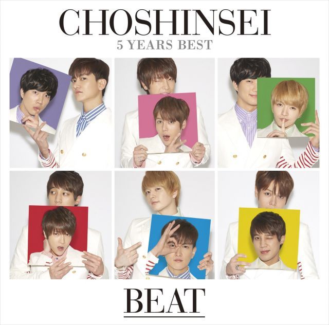 OnlyOneOf line sun goodness　白　トレカ付き ミル CD OnlyOneOf line sun goodness 白 トレカ付き ミル