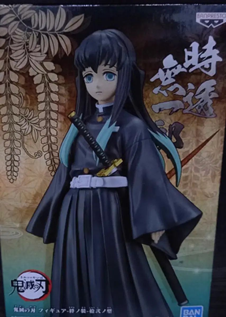 最終超絶レア　1960年代　ガルシア社　オートマチックフライリール　未使用 最終超絶レア 1960年代 ガルシア社 オートマチックフライリール 未使用