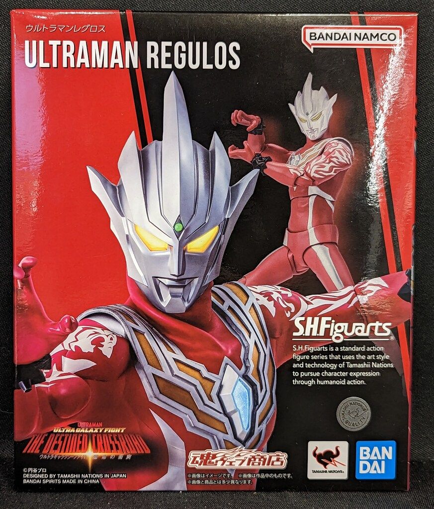 BANDAI SPIRITS S.H.Figuarts ウルトラマンレグロス