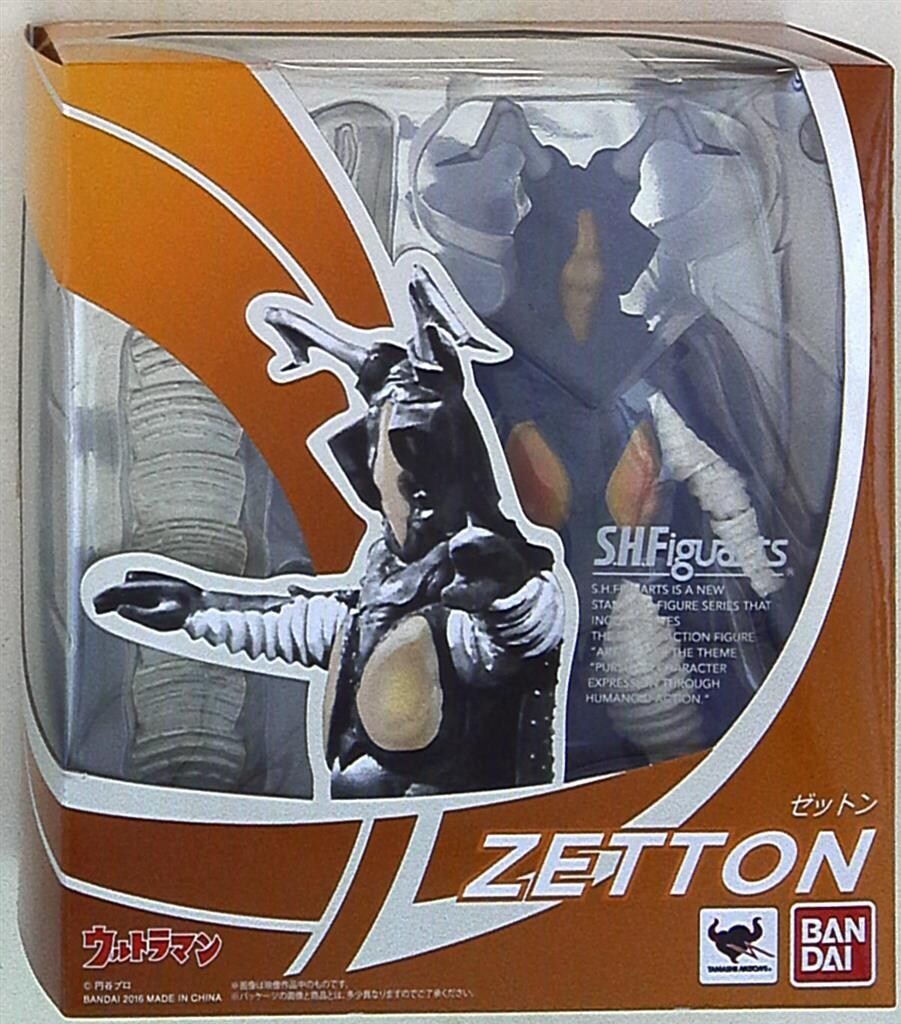 バンダイ S H Figuarts ゼットン