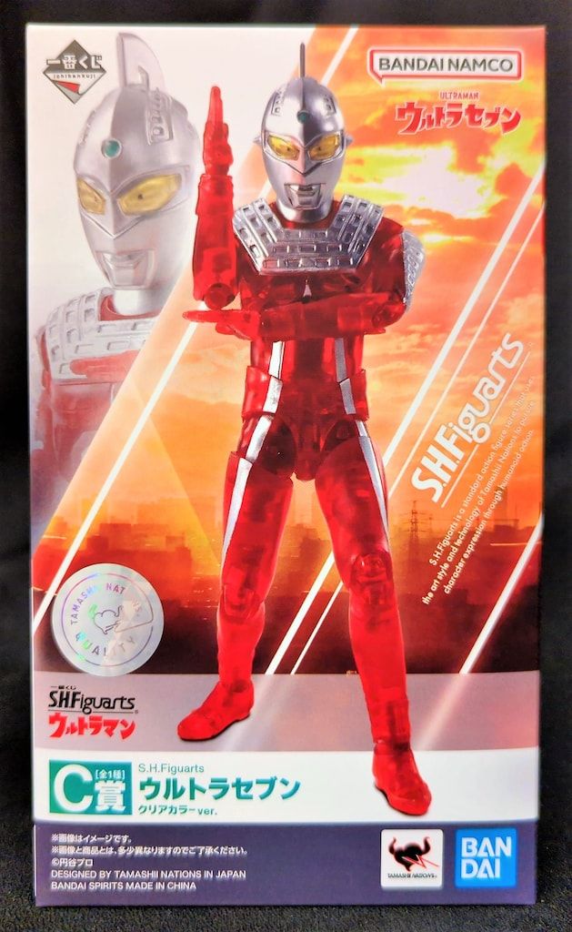 特警ウインスペクター VOL.4 [DVD]