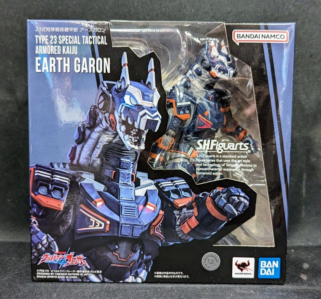 竹井正樹氏直筆サイン