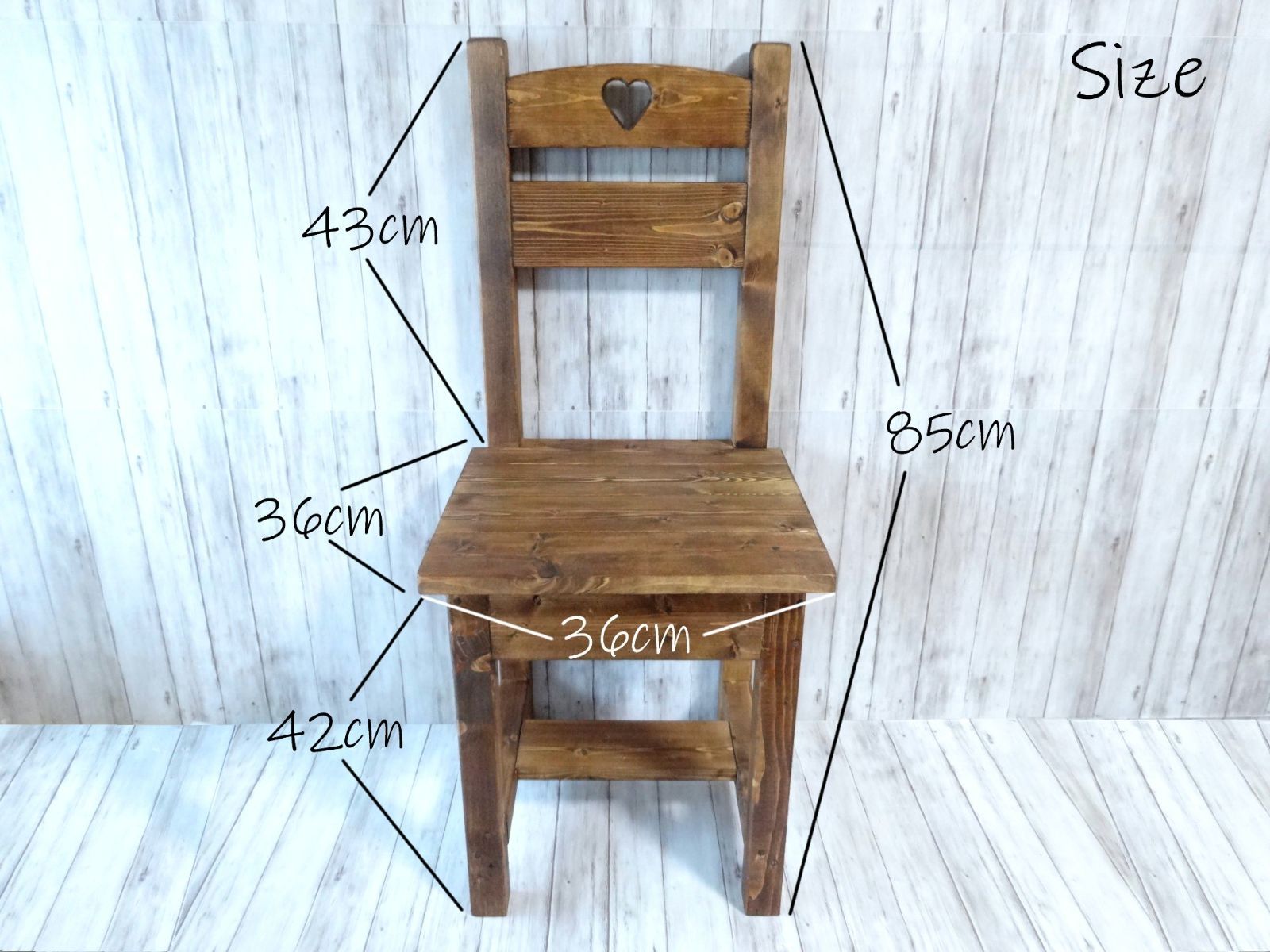 ハンドメイド 1人掛けチェア ハートタイプ（チーク×ホワイト） ハンドメイド 1人掛けチェア ハートタイプ（チーク×ホワイト