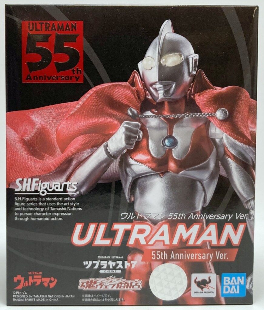 BANDAI SPIRITS S.H.Figuarts ウルトラマン 55 th Anniversary Ver