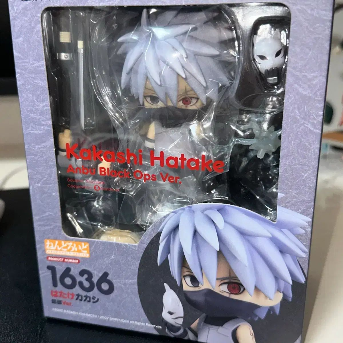 ねんどろいど はたけカカシ暗部Ver.｜グッドスマイルカンパニー公式