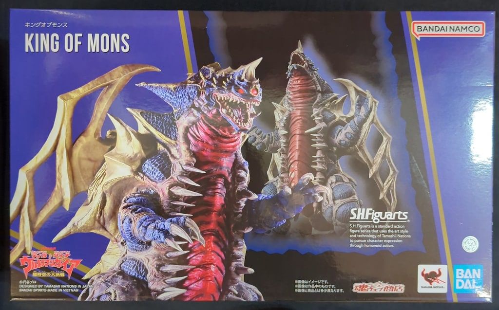 BANDAI SPIRITS S.H.Figuarts キングオブモンス