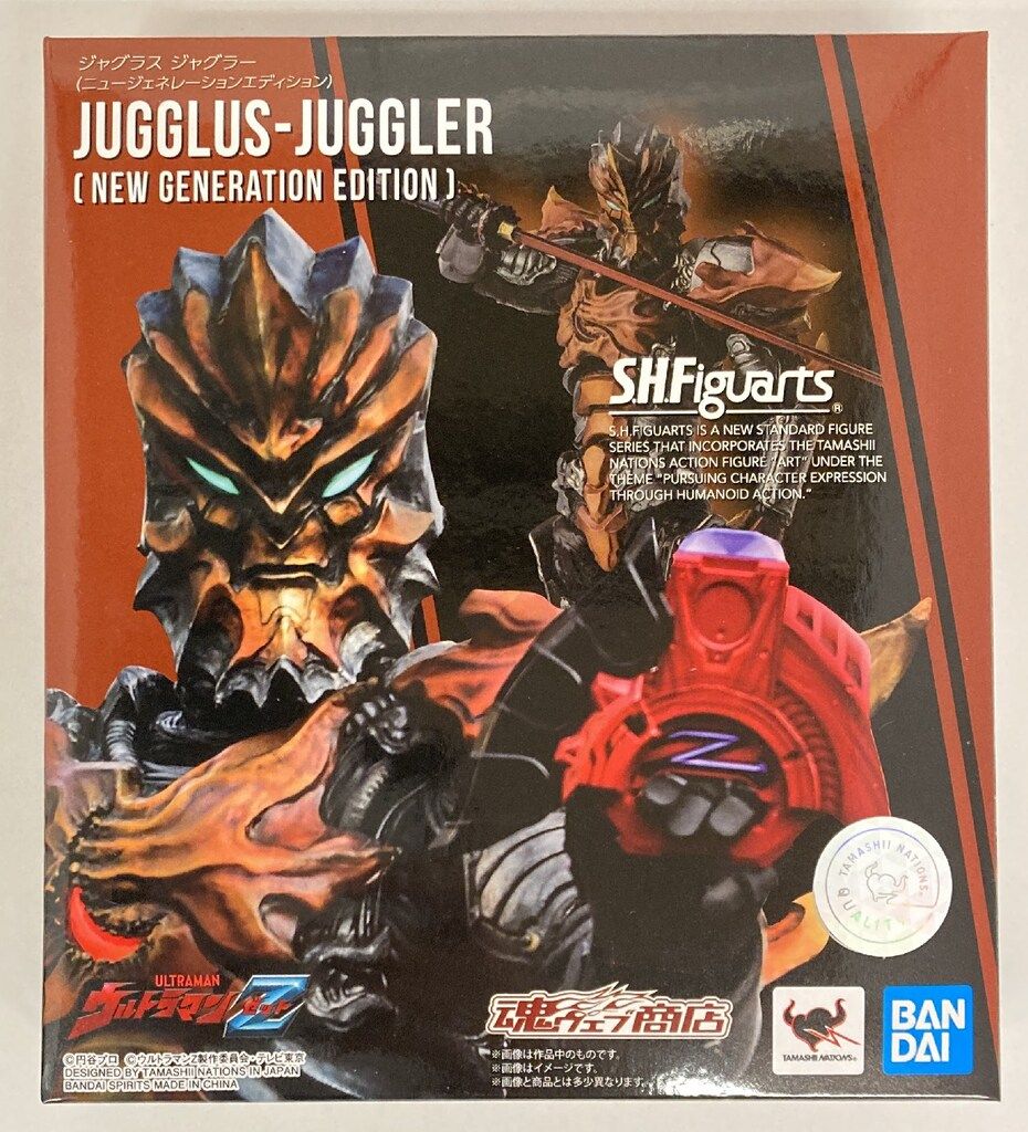 バンダイ ウルトラマンZ S H Figuarts ジャグラス ジャグラー ニュージェネレーションエディション