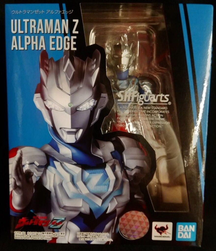 タカラトミー製 ポケモンXY XYN-17ルチャブル ぬいぐるみ