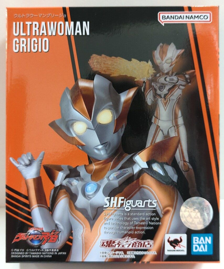 BANDAI SPIRITS S.H.Figuarts ウルトラウーマングリージョ