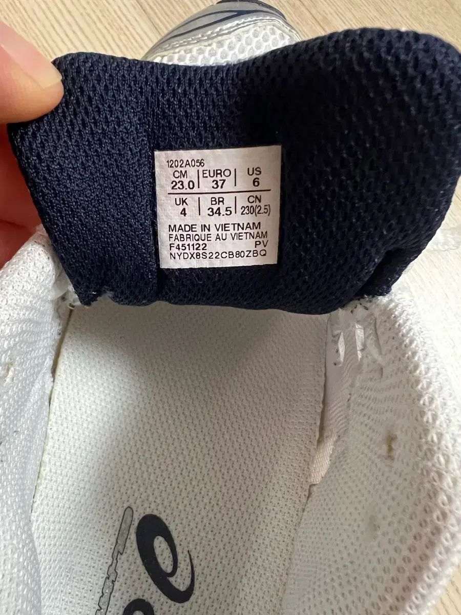 アシックス ゲル カヤノ14 230