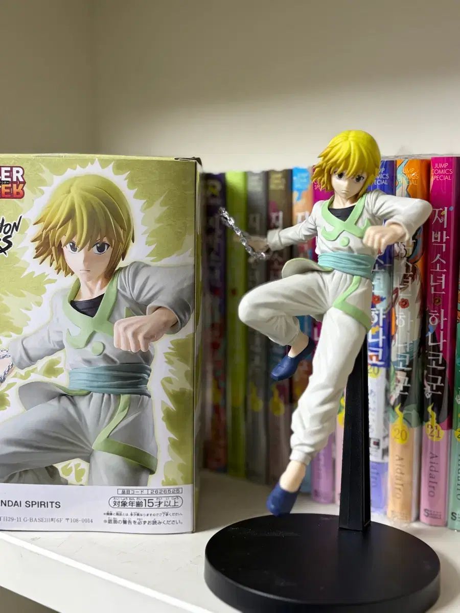 値下げ オリジナルN3B クラウンジッパーの、珍品 【公式通販】