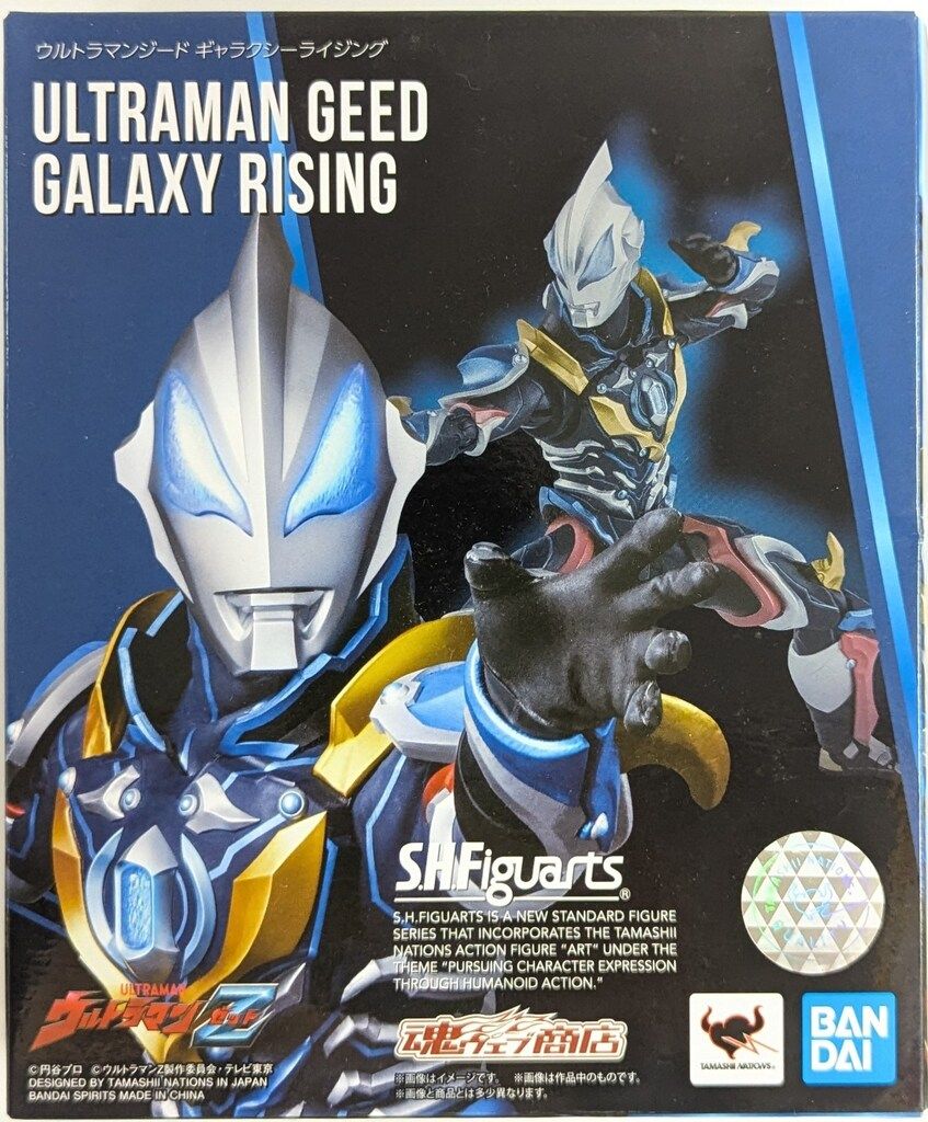 BANDAI SPIRITS S H Figuarts ウルトラマンZ ウルトラマンジード ギャラクシーライジング
