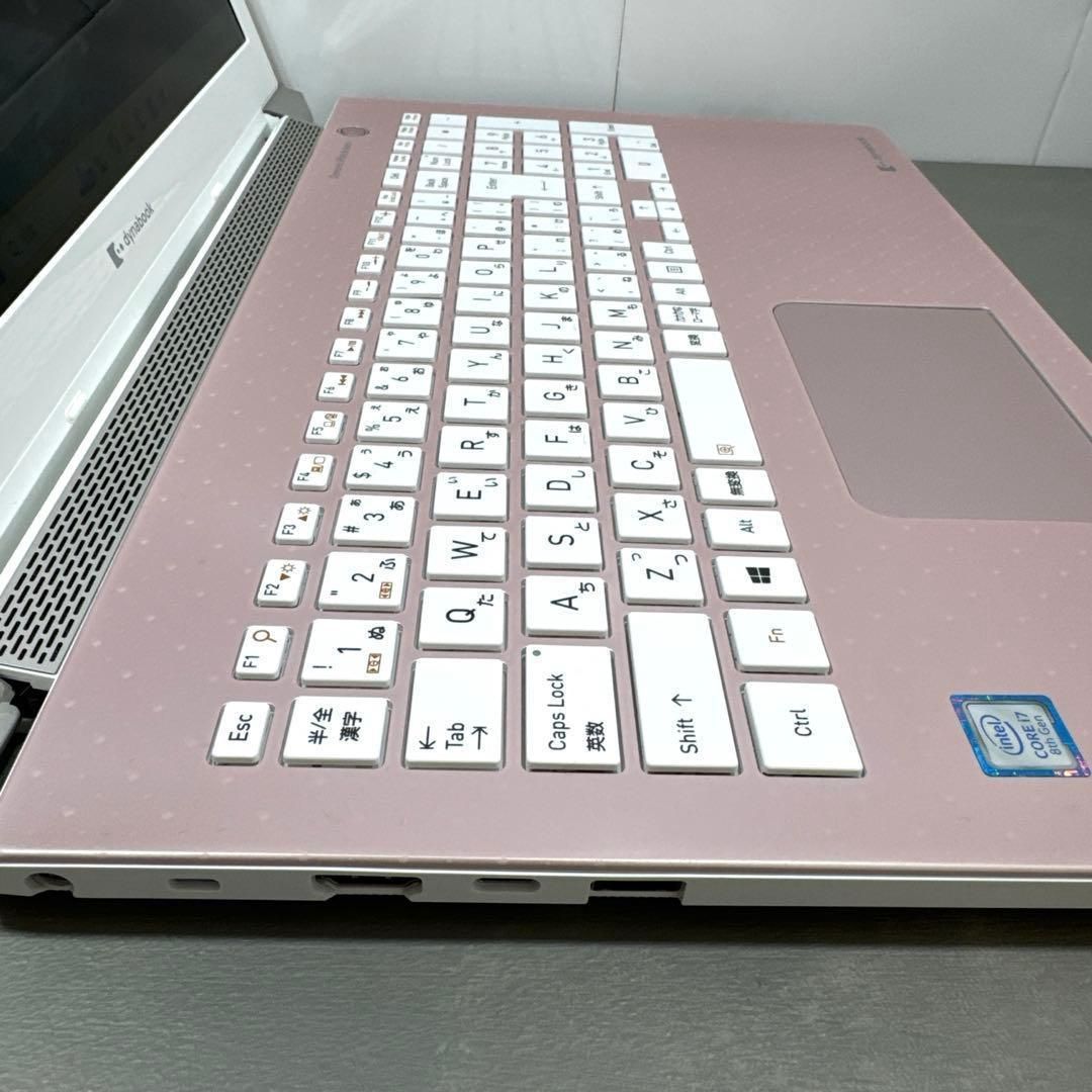 【超希少】東芝フォーマルロゼ☘8世代i7☘️メモリ16☘️NVMe256+1TB 超希少】東芝フォーマルロゼ☘8世代i7☘️メモリ16☘️NVMe256+1TB