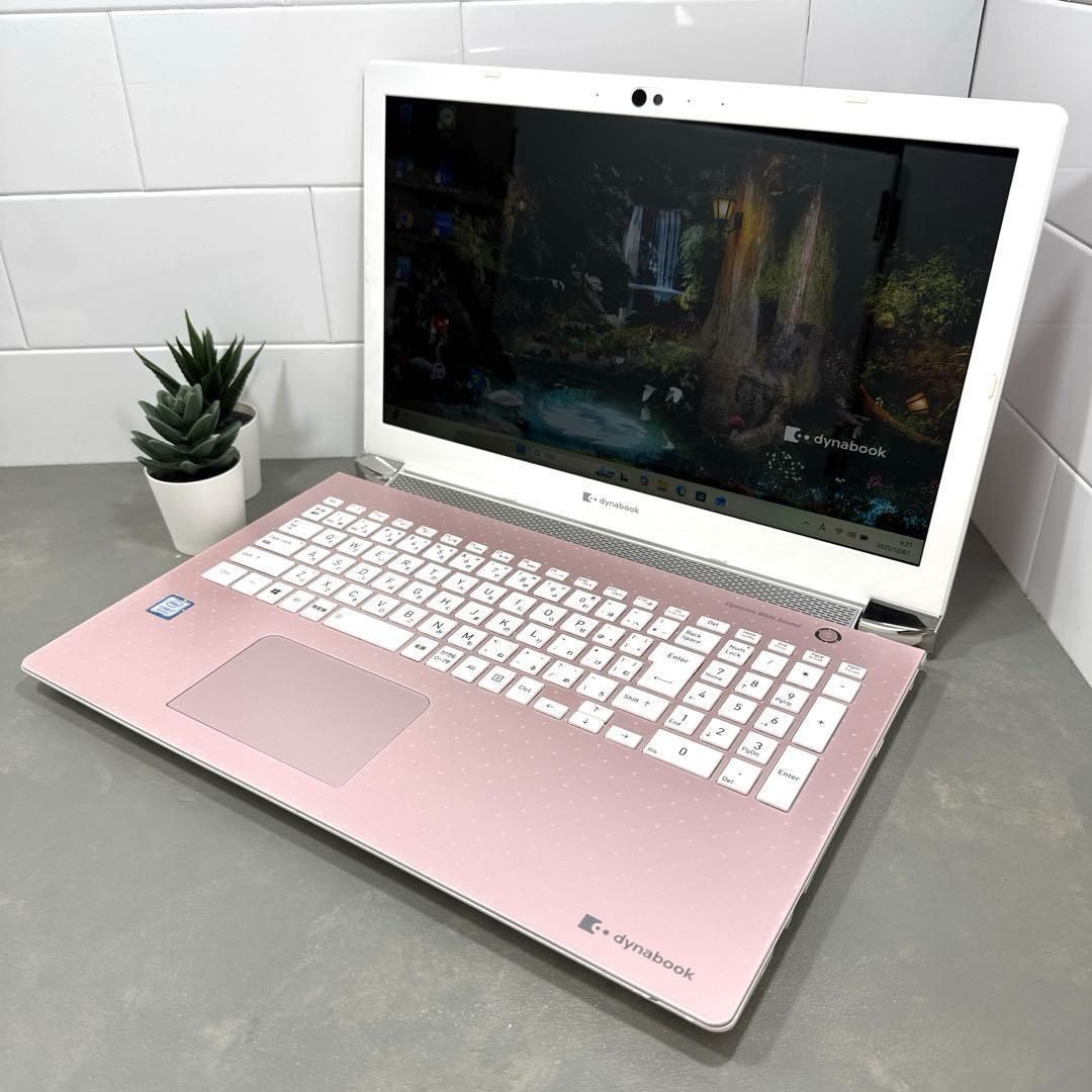 【超希少】東芝フォーマルロゼ☘8世代i7☘️メモリ16☘️NVMe256+1TB 超希少】東芝フォーマルロゼ☘8世代i7☘️メモリ16☘️NVMe256+1TB