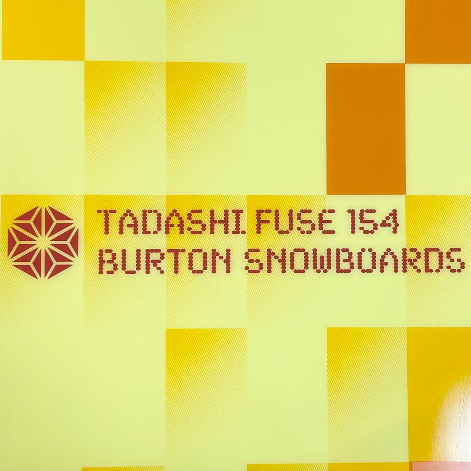 スノーボード BURTON TADASHI FUSE バートン 布施忠 メンズ 154cm 大人気モデル 希少 入手困難品 送料無料