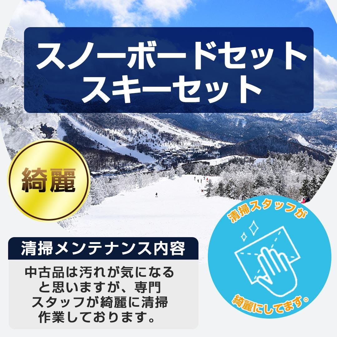 スノーボード BURTON TADASHI FUSE バートン 布施忠 メンズ 154cm 大人気モデル 希少 入手困難品 送料無料