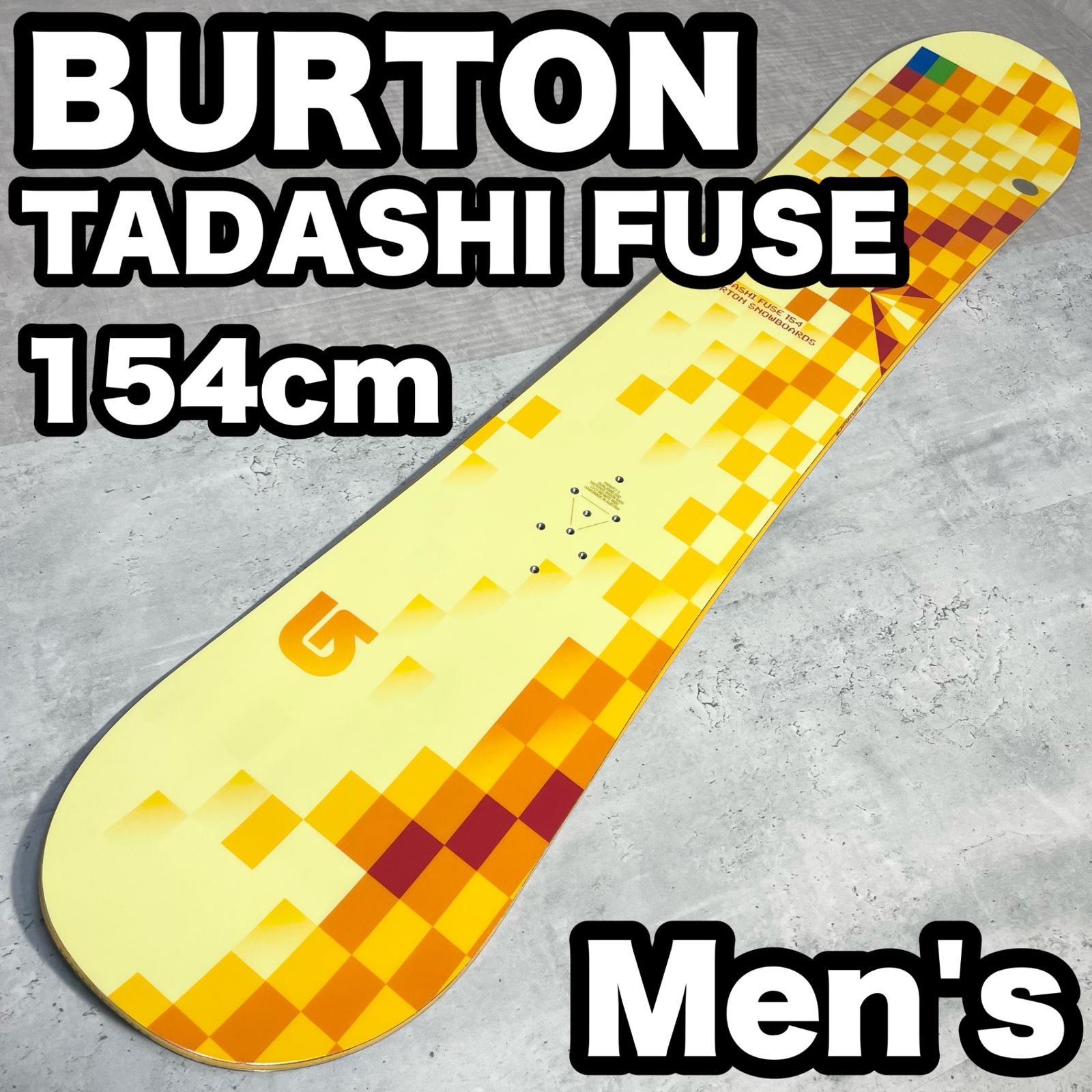 レア BURTON バートン Tadashi Fuse 154 布施忠モデル スノーボード BURTON TADASHI FUSE バートン 布施忠 メンズ 154cm