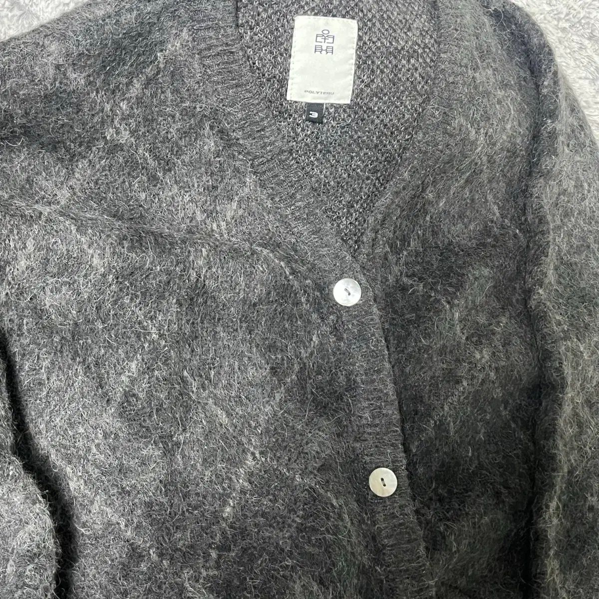 3 POLYTERU アーガイル カーディガン チャコール