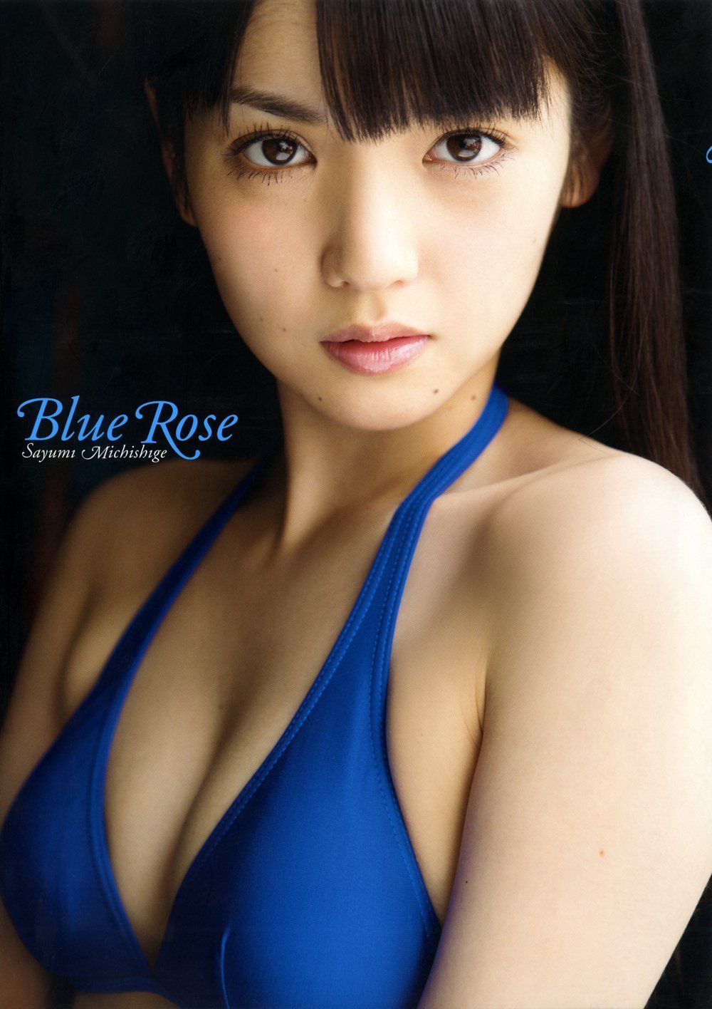 道重さゆみ 写真集 『 Blue Rose 』（中古） - メルカリ