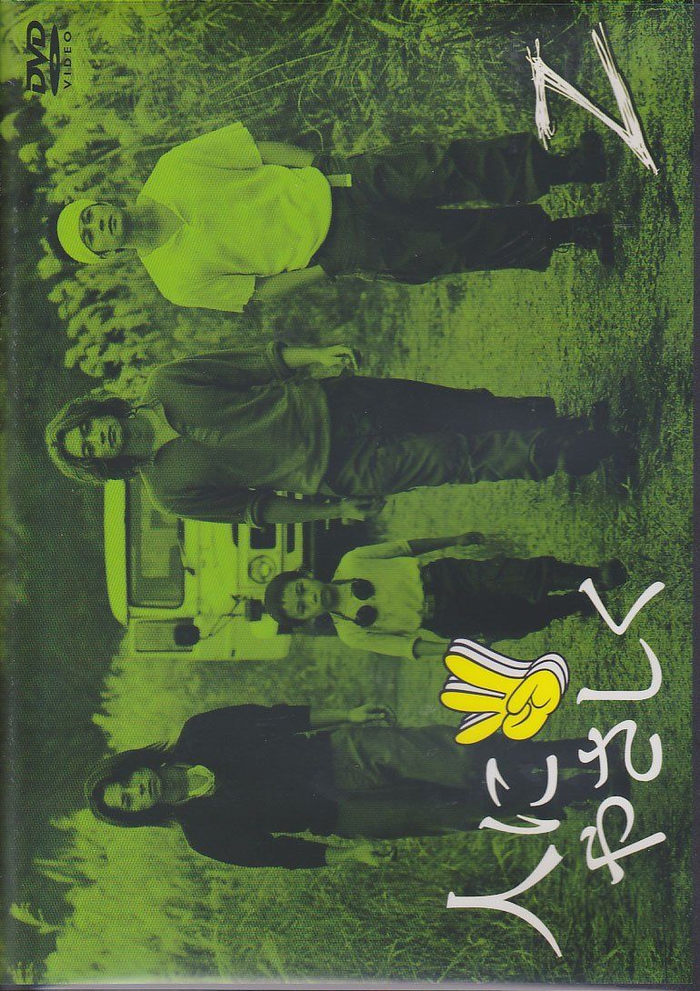 Free! 貴澄 旭 アクスタまとめ売り Free! 販売 貴澄 旭 アクスタまとめ売り