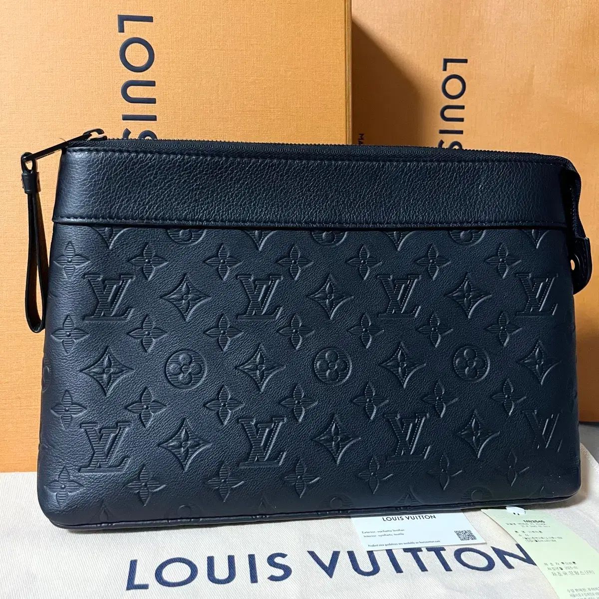 ほぼ Louis Vuitton ルイヴィトン シャドウ ポシェット ヴォワヤージュ スープル クラッチバッグ