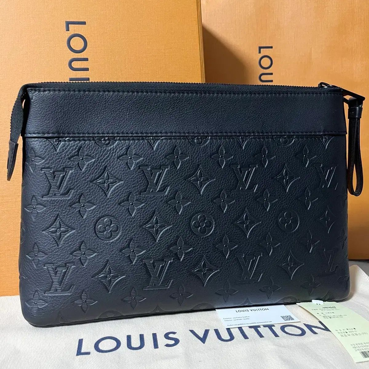 ほぼ Louis Vuitton ルイヴィトン シャドウ ポシェット ヴォワヤージュ スープル クラッチバッグ