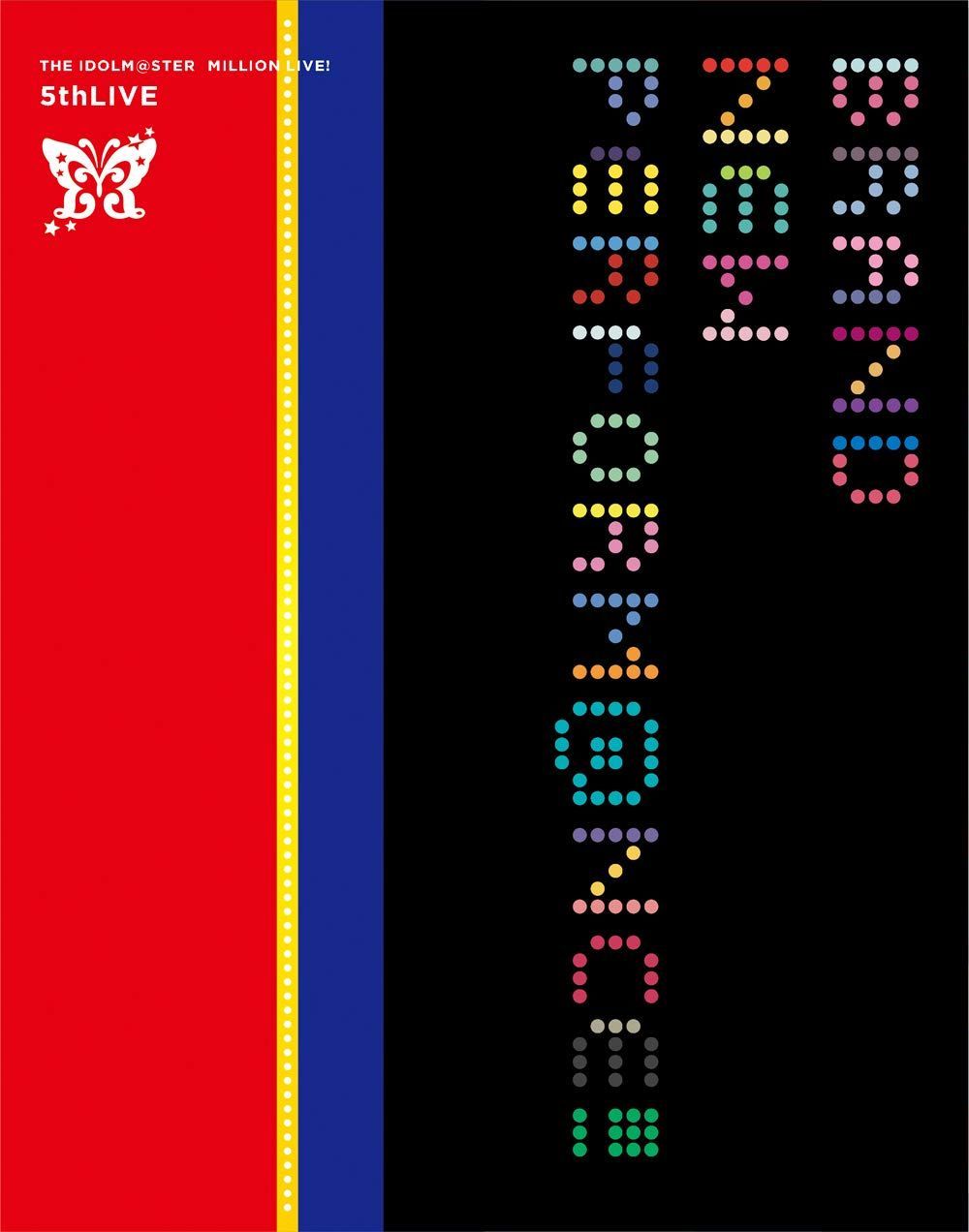 THE IDOLM STER MILLION LIVE! 5 thLIVE PERFORM NCE!!! LIVE Blu ray COMPLETE TER 完全生産 BD