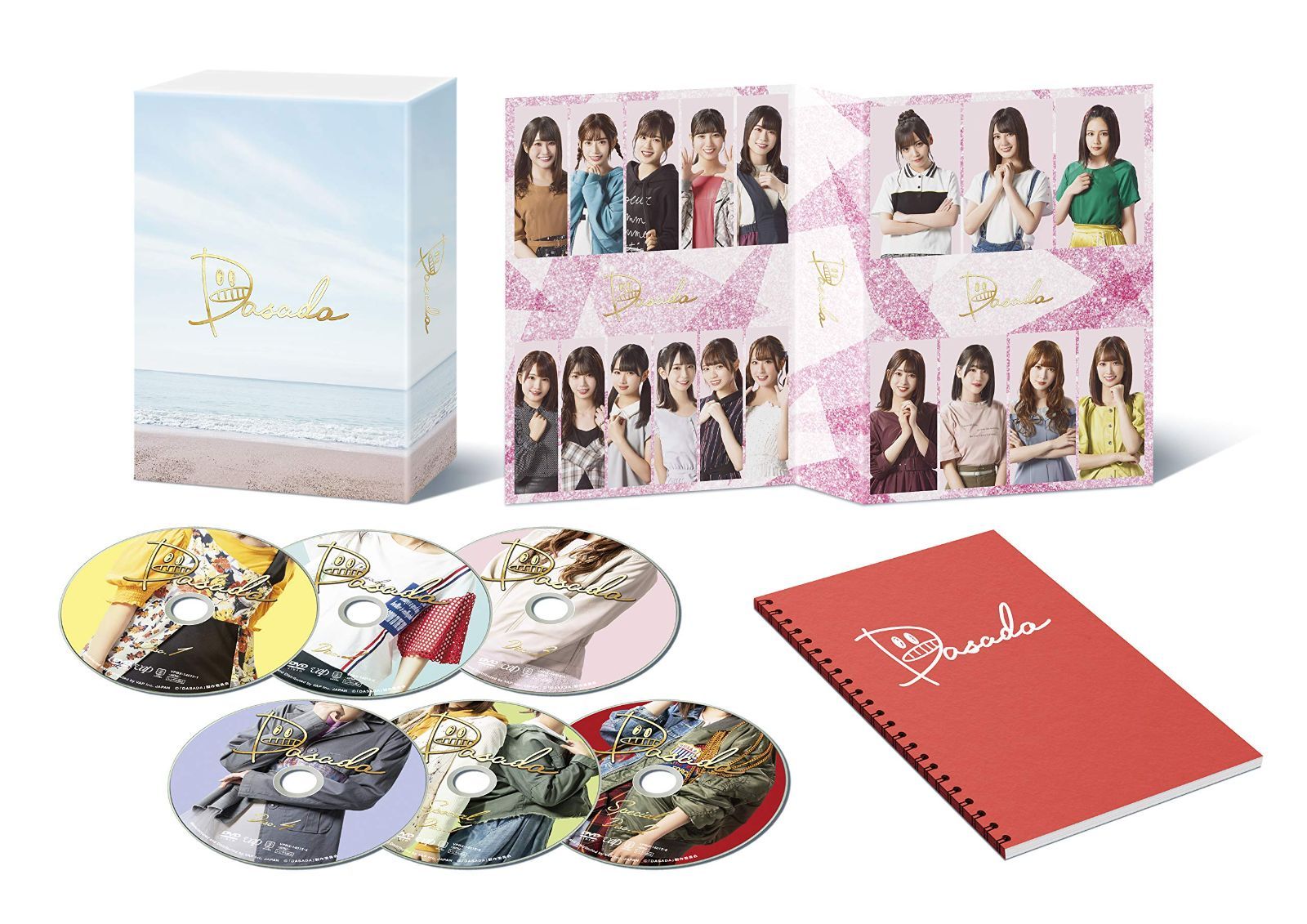 ドラマ DASADA Blu-ray BOX BD