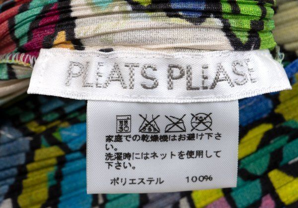  プリーツプリーズPLEATS PLEASE マルチ ボタニカルプリントノースリーブワンピース ベージュマルチ3 ワンピース マタニティ