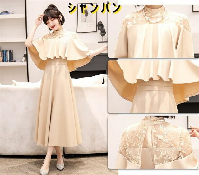 588973-JY2023090404-1][XS]