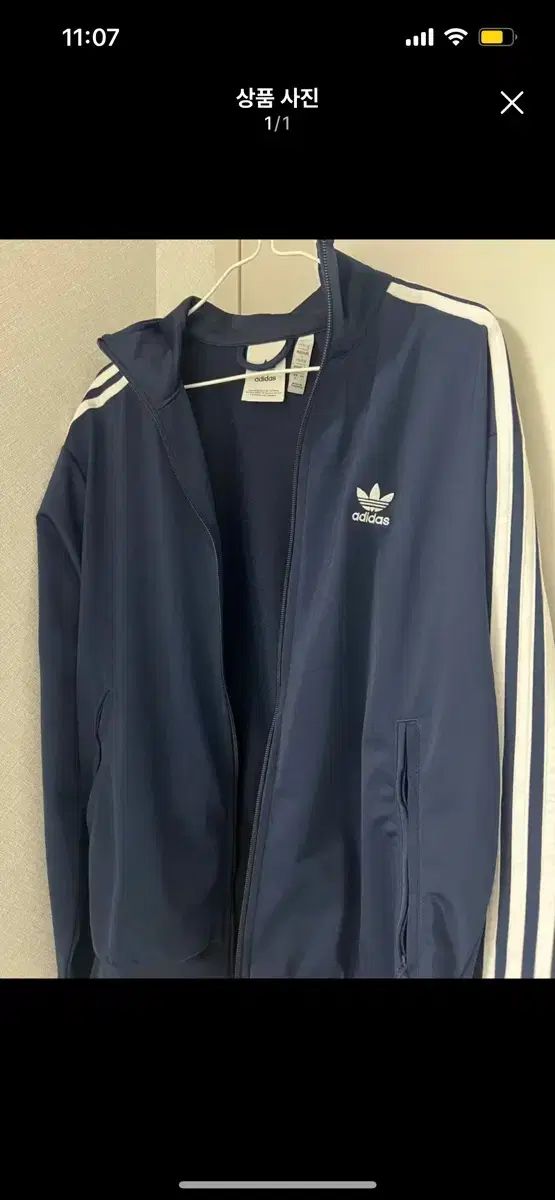 アディダス トラックジャージ NIGHT Indigo S