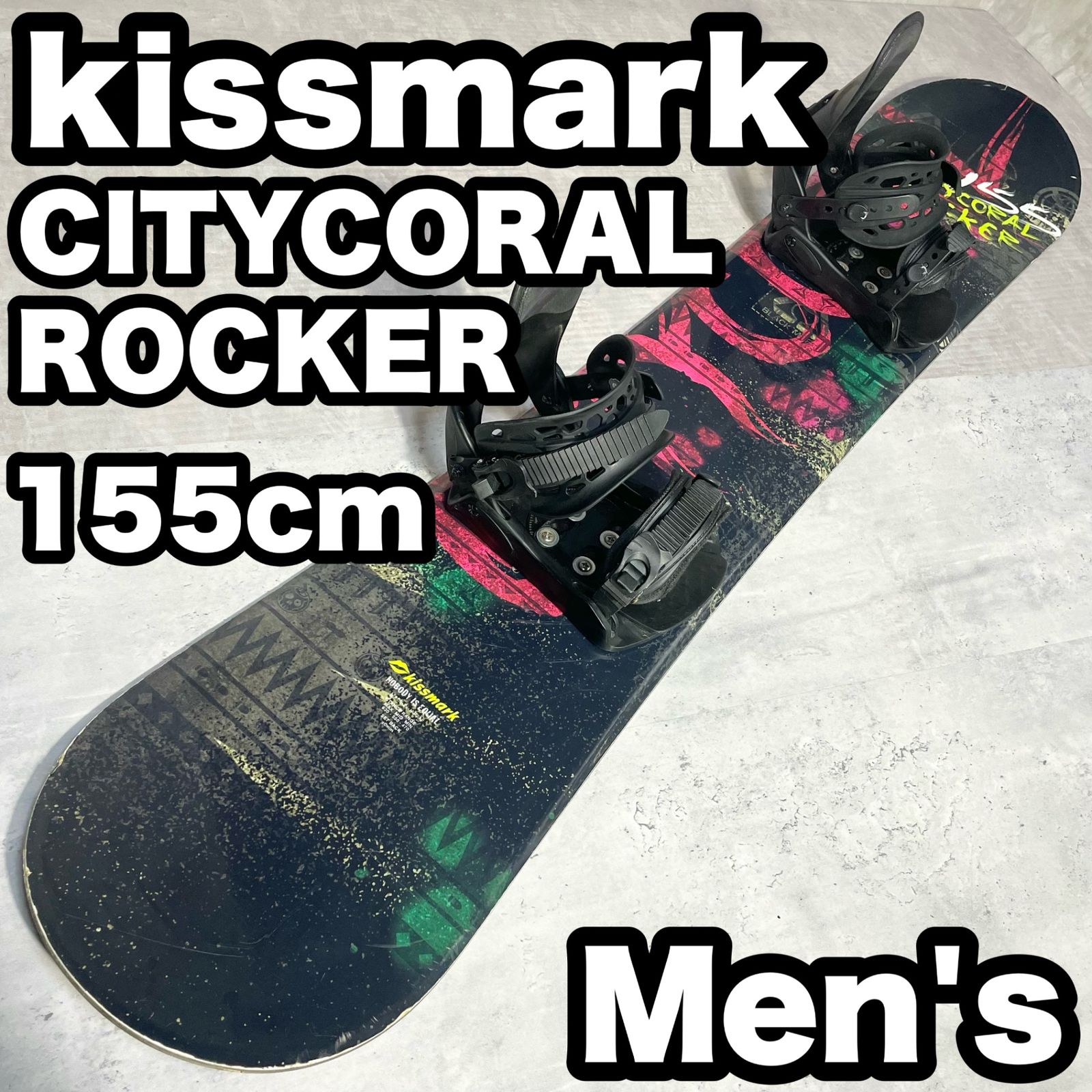 スノーボードセット kissmark CITYCORAL ROCKER メンズ 2点 155cm 