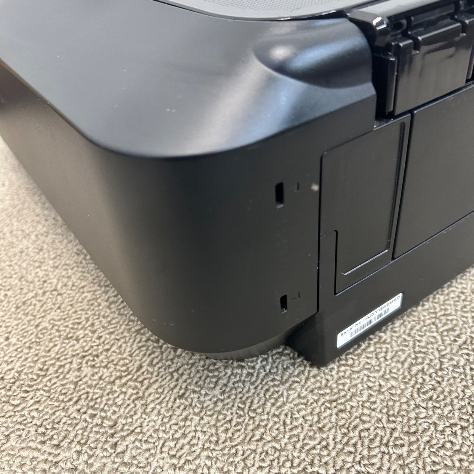 Canon インクジェット複合機 MG6730 印刷6550枚以下 MG6730 - インクジェット複合機 MG6730） インクジェットプリンター用紙をセットする（PIXUS アスクル