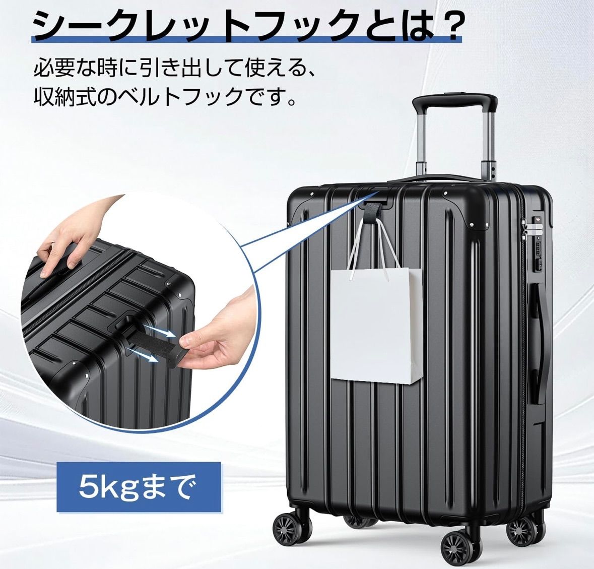 【新品】 スーツケース キャリーケース TSAロック 耐衝撃 ダブルキャスター Amazon.co.jp: [one of .] スーツケース キャリーケース ブラック