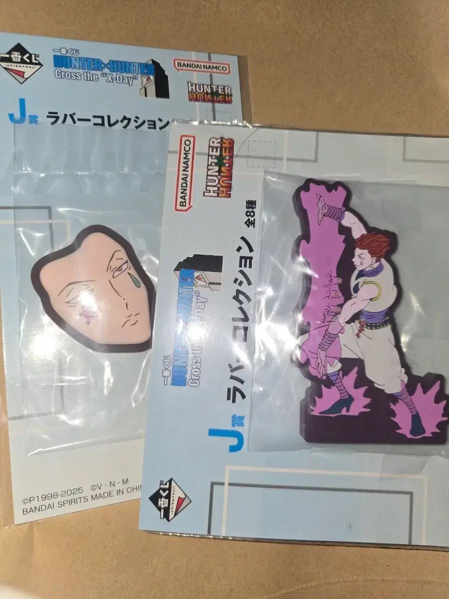 【大人気，SALE】 HUNTER×HUNTER 一番くじ J賞 ヒソカ モロウ まとめ その他
