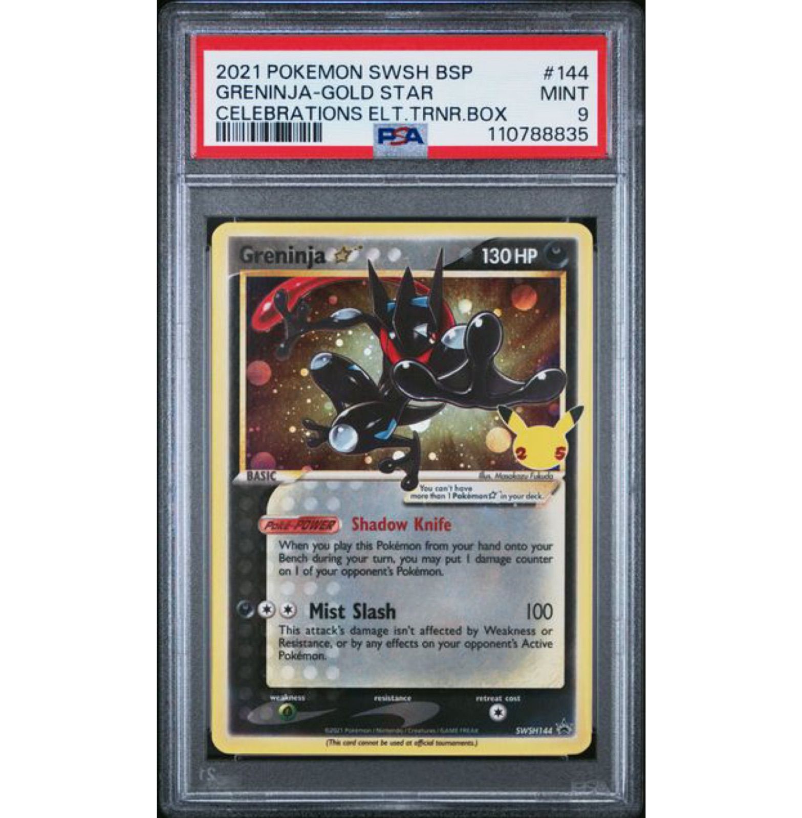 PSA9】ゲッコウガ☆ ゴールドスター 海外版 英語版 25th プロモ