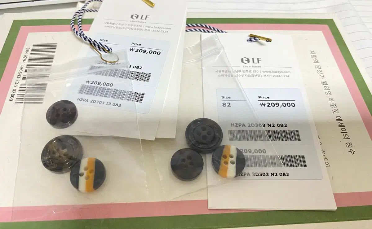 2着|32 HAZZYS ワイドフィット チノパンツ