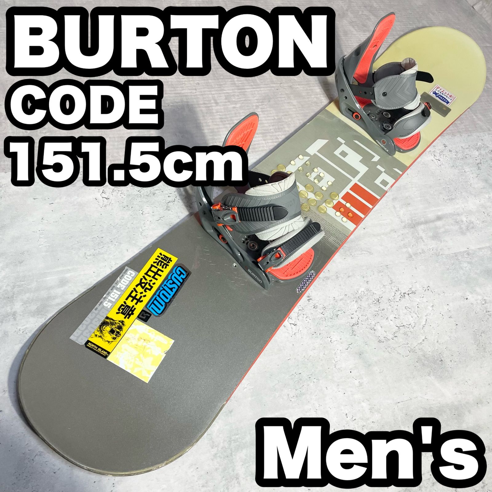 BURTON スノボーセット 【公式通販】