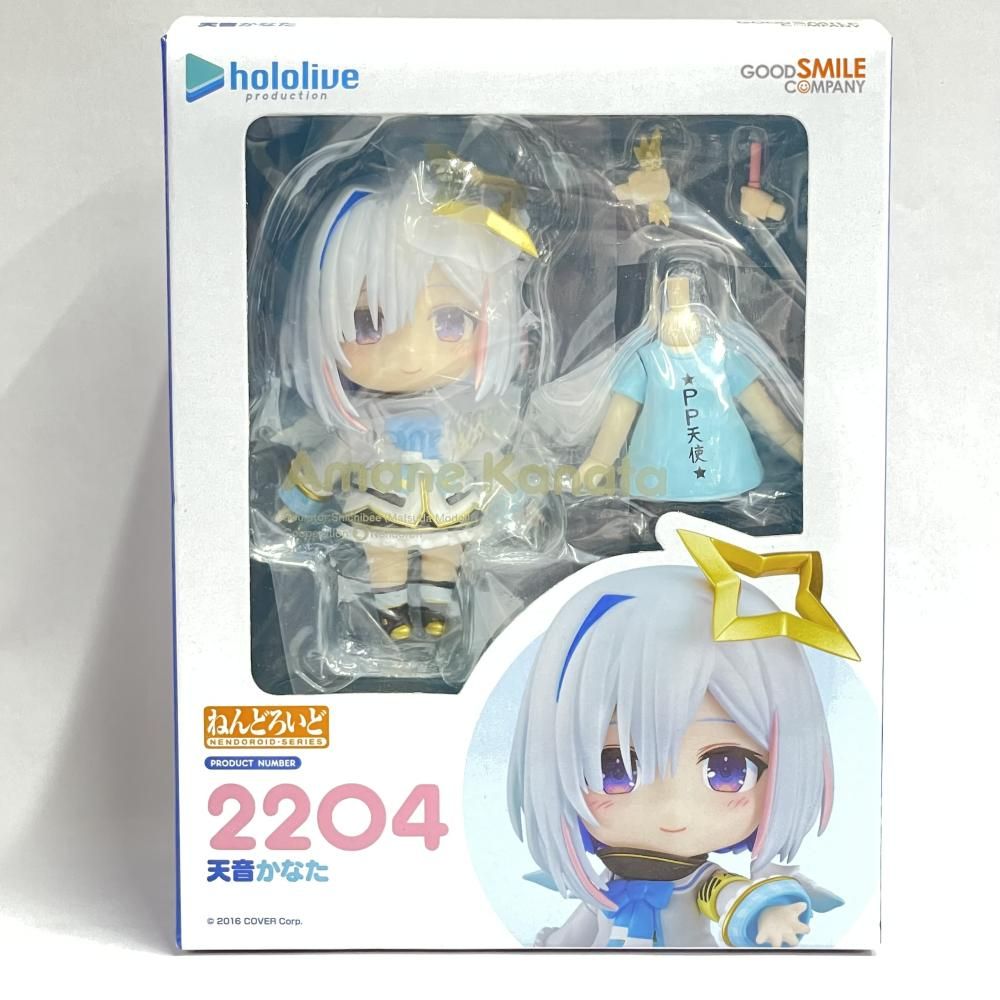 ねんどろいど 天音かなた 79